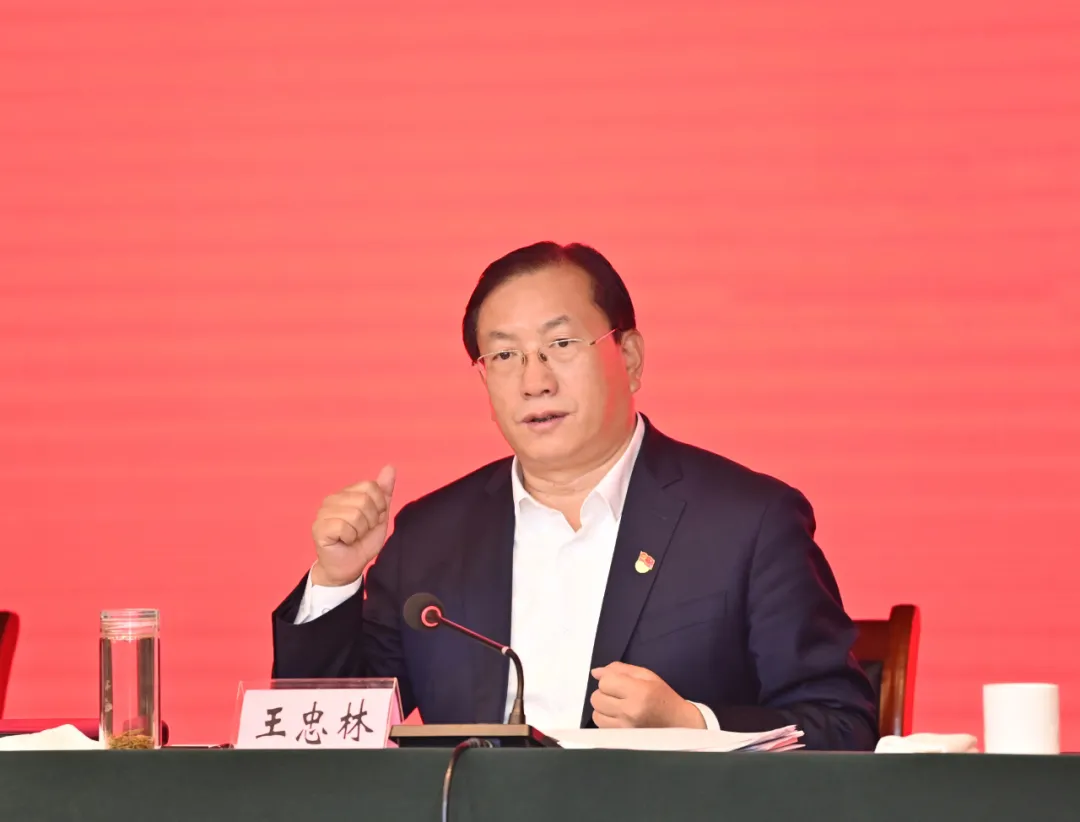 1608812819517344.png image.png