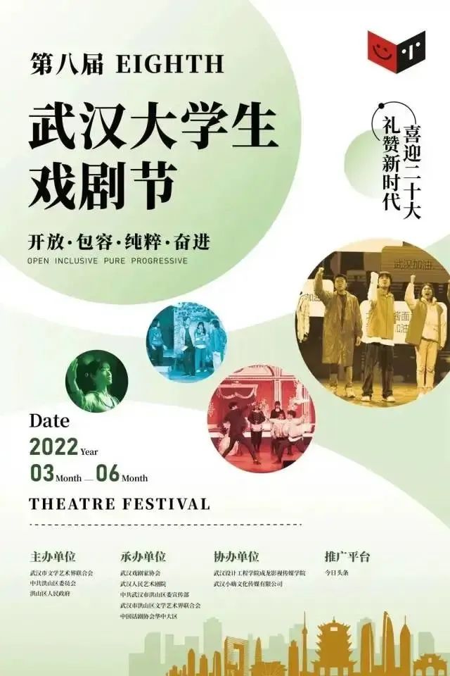 微信图片_20220628162610.jpg