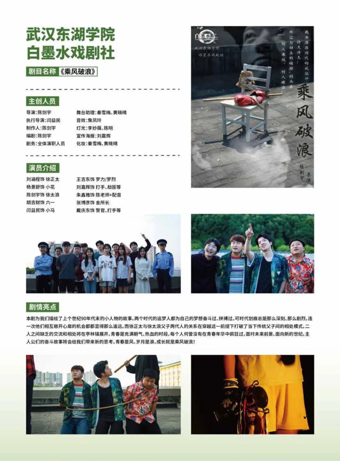 微信图片_20220628162620.jpg