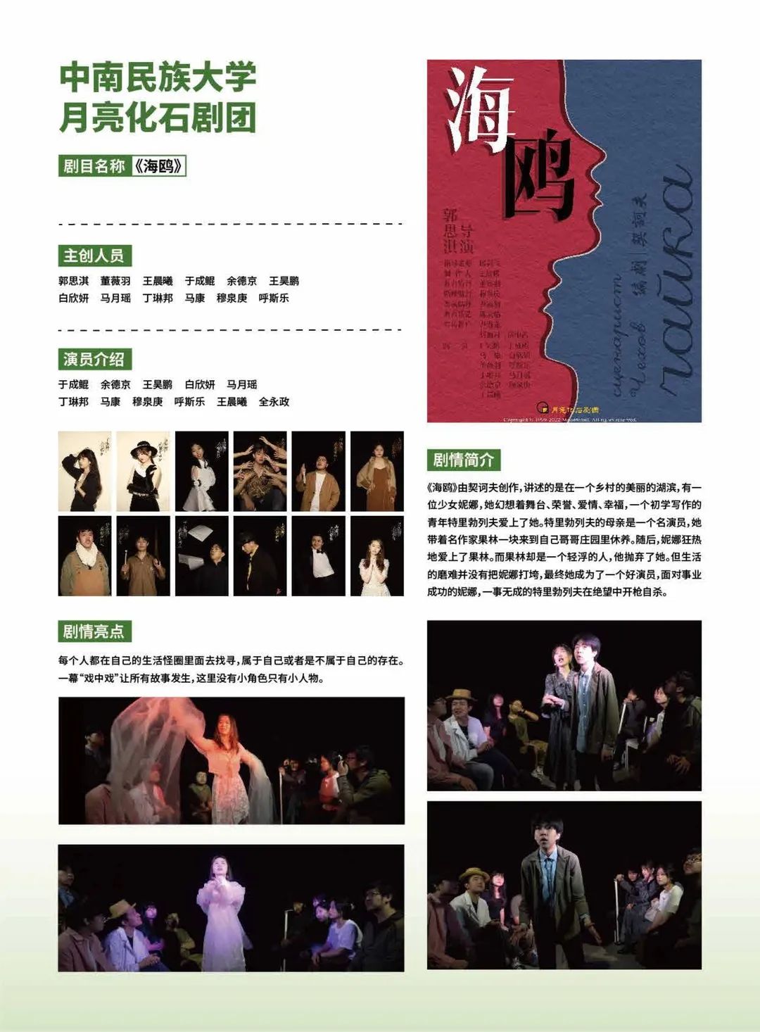 微信图片_20220628162751.jpg
