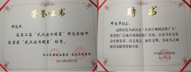 微信图片_20220630171231.png