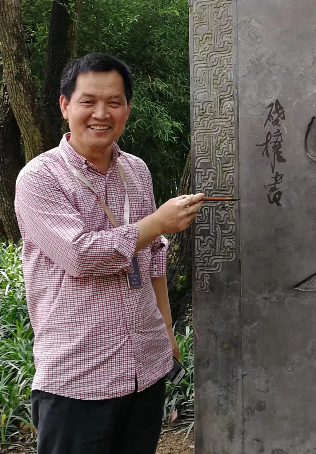 微信图片_20220701111238.jpg