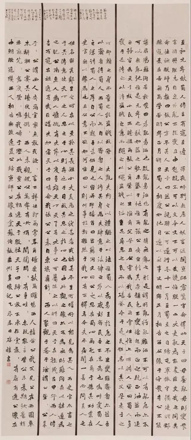 微信图片_20220701111253.jpg