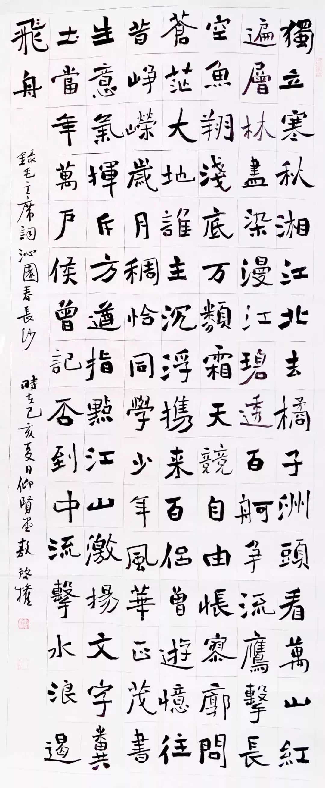 微信图片_20220701111257.jpg