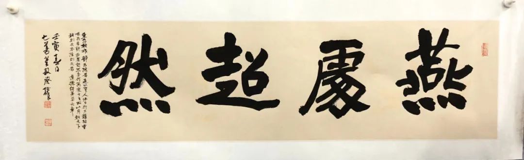 微信图片_20220701111315.jpg