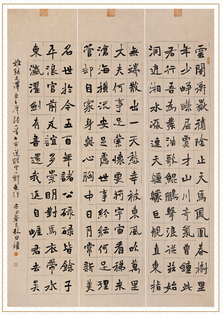 微信图片_20220701111319.png