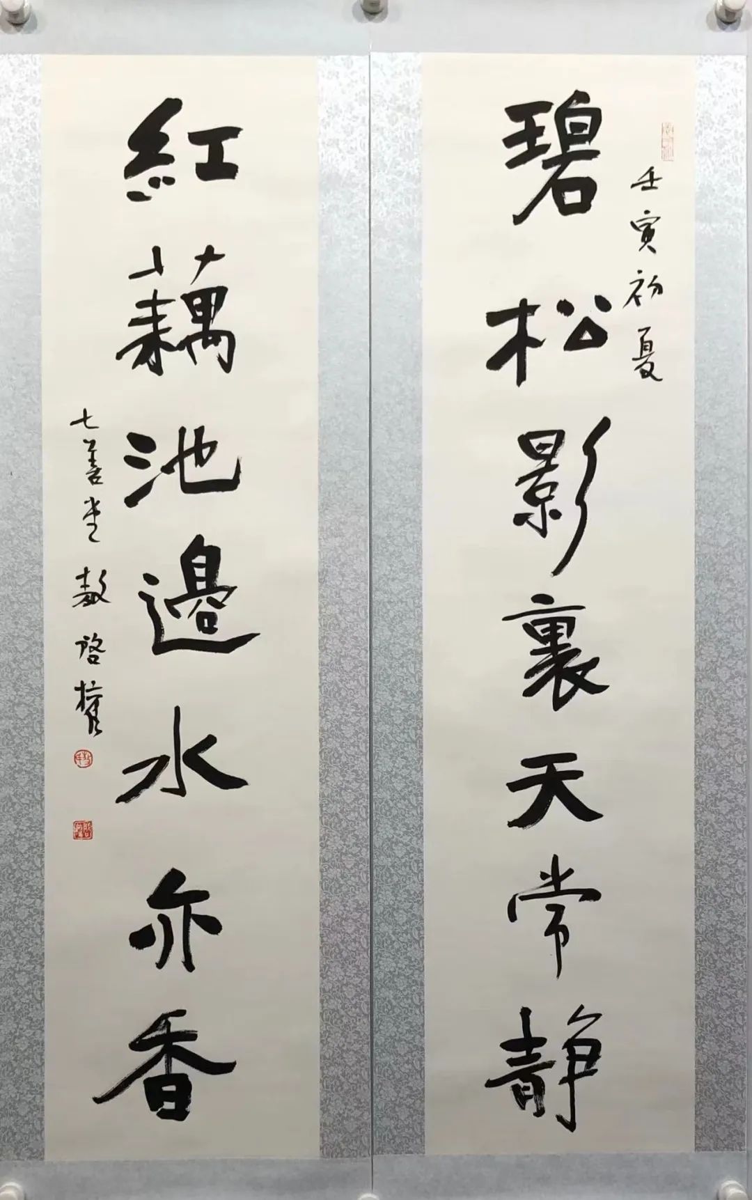 微信图片_20220701111323.jpg