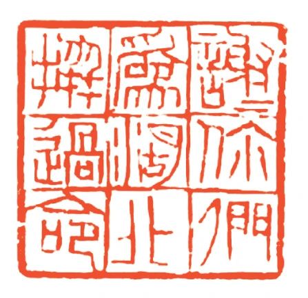 微信图片_20220701111422.jpg