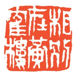 微信图片_20220701111429.jpg