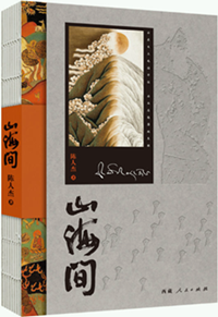 微信图片_20220825181332.png