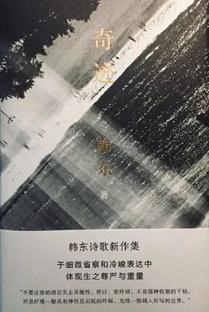 微信图片_20220825181336.jpg