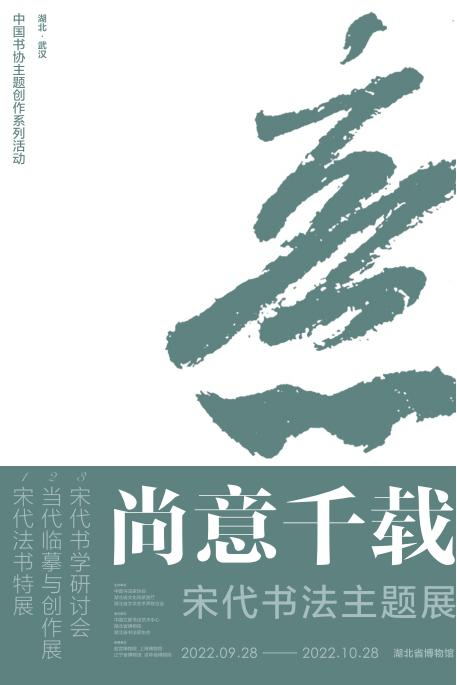 意.jpg
