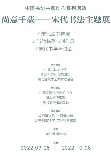 意2.jpg
