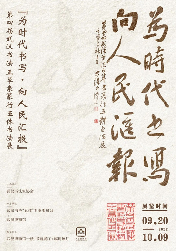 书法1_副本.jpg