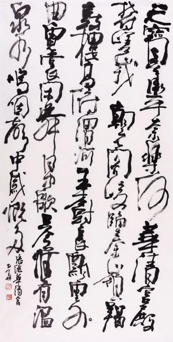 书法3.jpg