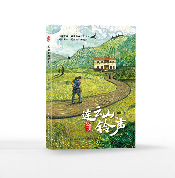 连7_副本.jpg