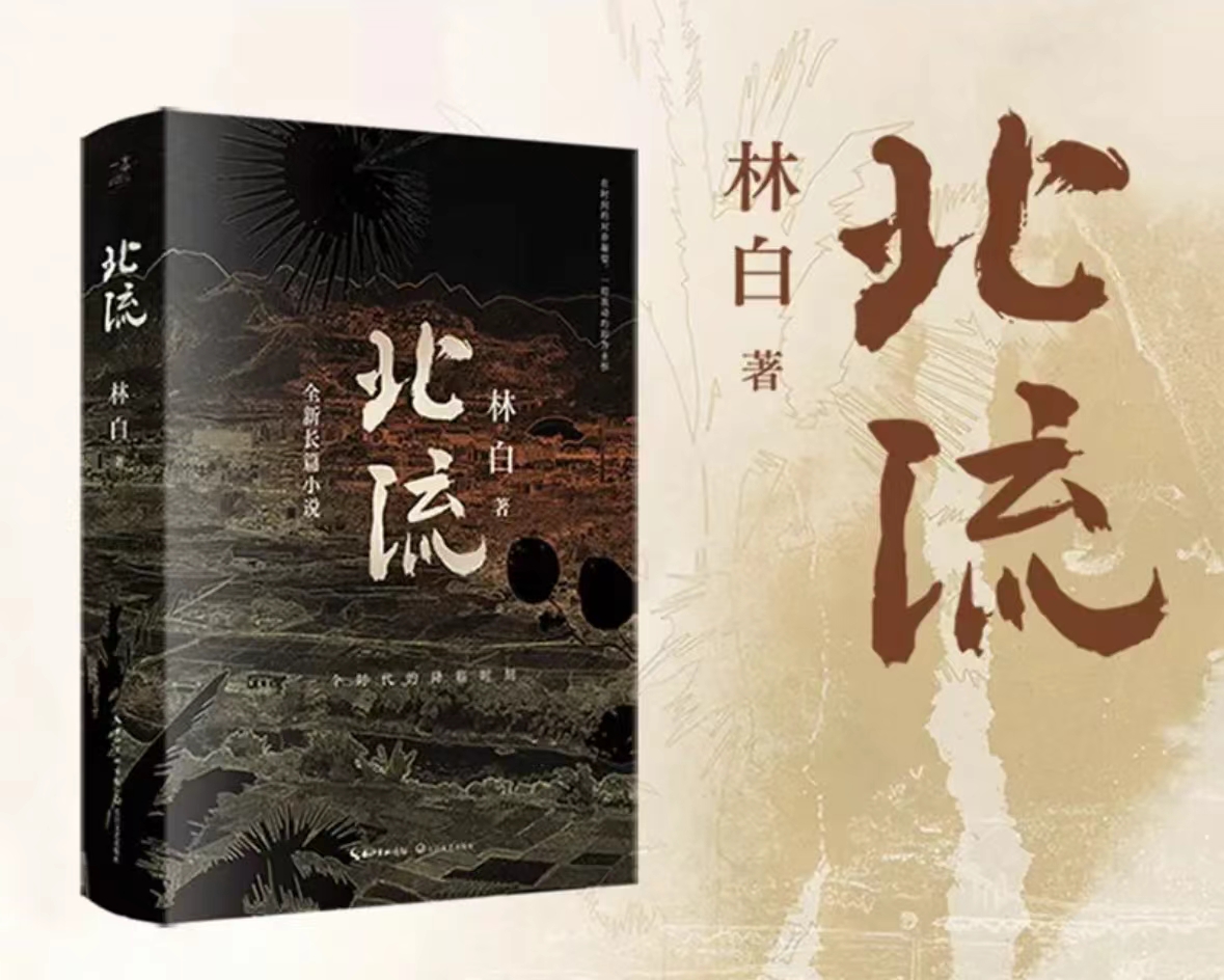 1668094208590851.jpeg 封面 19.14.13.jpeg