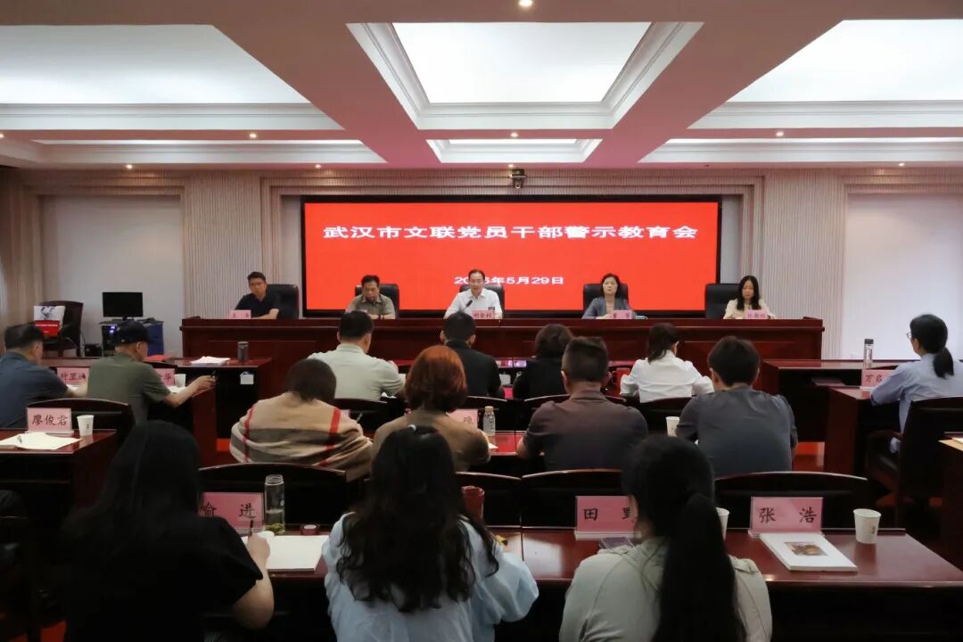 压缩微信图片_20260529114306_113_143.jpg